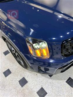 كيا تيلوريد